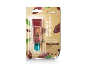 Бальзам д/губ интен. Увлаж. Himalaya Herbals с маслом какао 10 г Мила