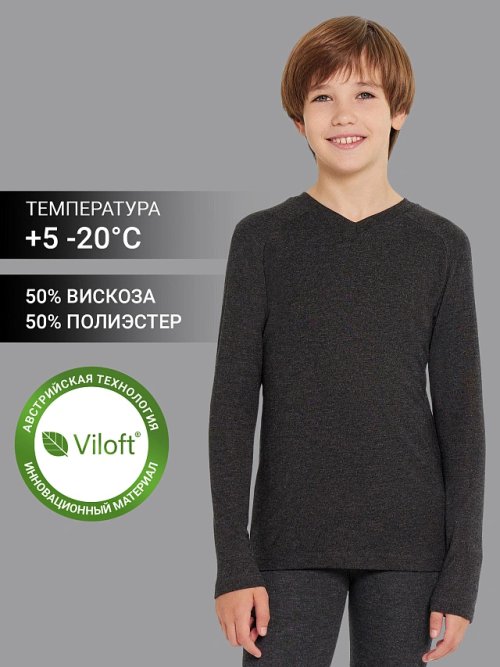 Джемпер "термо" для мальчиков в сером цвете, фото 1 из 8
