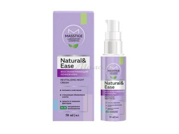 Крем ночной для лица MASSTIGE Natural&Eas Восстанавливающий, 50 мл