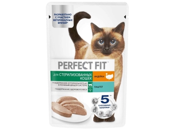 Корм  Perfect Fit для стерилизованных кошек, паштет с индейкой, 75 г