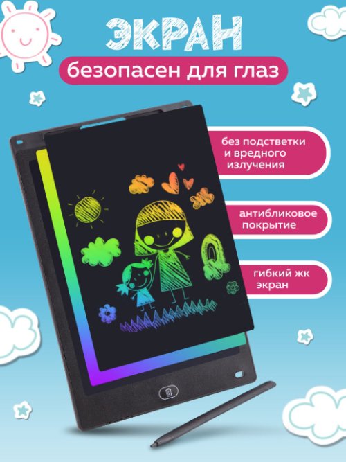 Планшет графический Graphic-1, фото 5 из 42