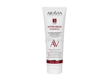 Шампунь-активатор для роста волос ARAVIA Laboratories с биотином, кофеином и витаминами, 250 мл