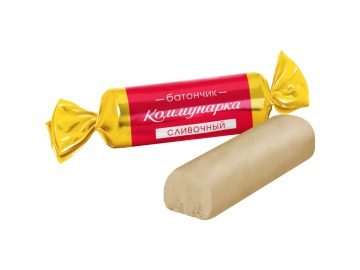 Конфеты"БАТОНЧИК КОММУНАРКА"(слив) 1кг