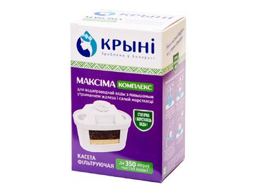 Кассета фильтрующая КРЫНI Максiма комплекс
