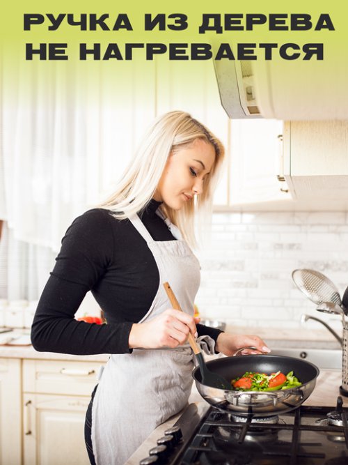 Набор столовых приборов Santorini-1, фото 24 из 256