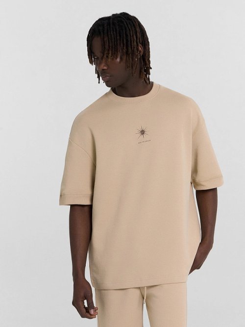 Комплект мужской бежевый с принтом и надписью "made for sunshine", фото 3 из 9