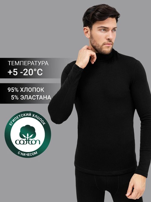 Черный лонгслив с воротником-стойкой из египетского хлопка, фото 1 из 20