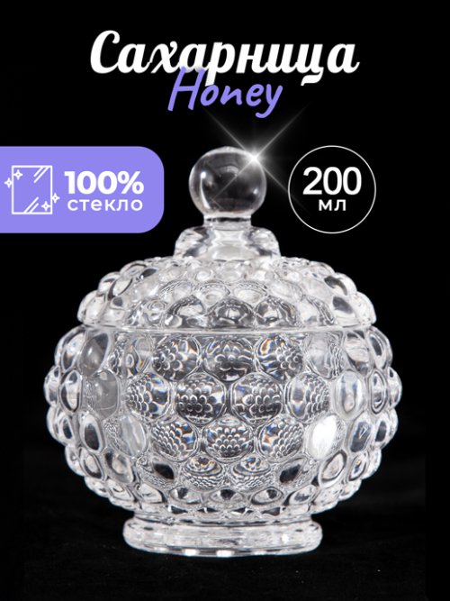 Сахарница Honey, фото 1 из 33