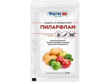 Инсектицид Пиларфлам 2мл