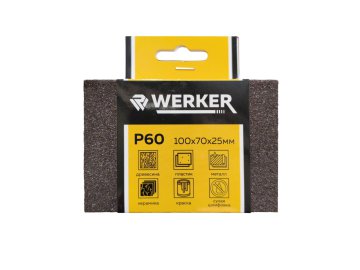 Губка абразивная 100х70х25 P 60 WERKER