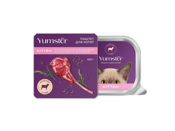 Паштет Yumster для котят с 4 до 12 месяцев с ягненком, 100 г
