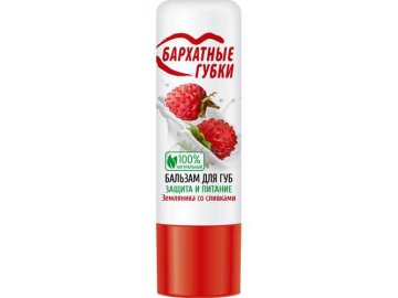 Бальзам для губ ФИТОКОСМЕТИК Бархатные губки, 4,5 г