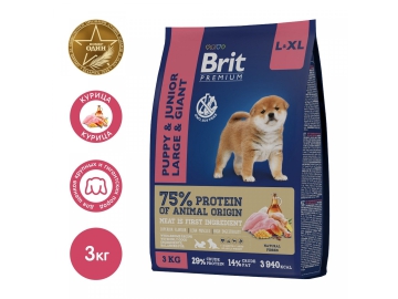 Корм Brit Premium Dog Puppy and Junior Large and Giant для щенков и молодых собак крупных и гигантских пород, Курица, 3 кг