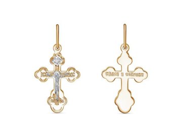 Подвеска крест православный Иллада, серебро 925 проба, вставка фианит