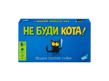 Настольная игра Dream Makers Не буди кота 2208C
