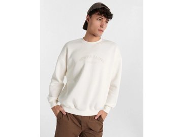 Свитшот мужской кремовый с надписью "Beyond limits"