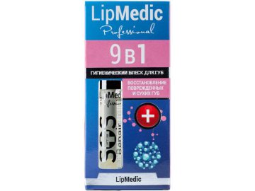 Блеск для губ INES Lip Medic Professional 9 в 1