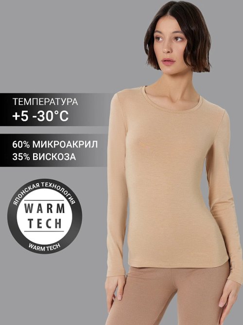 Джемпер "термо" женский в бежевом цвете, фото 1 из 8