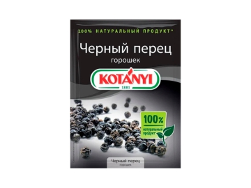Перец Спец черный молотый РБ 20 г на акции в магазинах Корона
