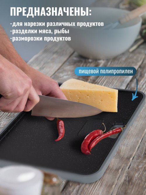Набор кухонный Line, фото 3 из 51