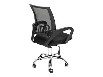 Кресло офисное Situp MIX 696 BLACK chrome ( сетка Black/ Black)
