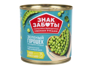 Фасоль Принцесса вкуса натуральная белая 420 г в Пинске Санта