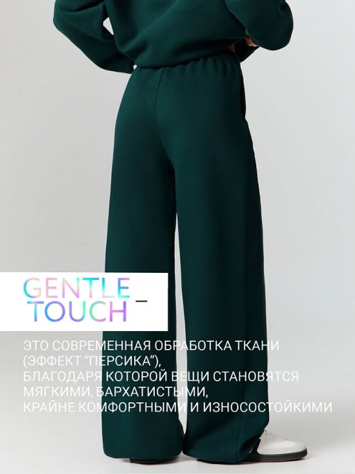 БРЮКИ ЖЕНСКИЕ, фото 2 из 26