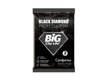 Салфетка вискозная BIG CITY Life Black Diamond, 3 шт