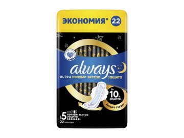 Прокладки женские ALWAYS Ultra ультратонкие Secure Night Ouatro, 22 шт