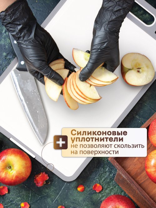 Набор разделочных досок Сook, фото 22 из 272