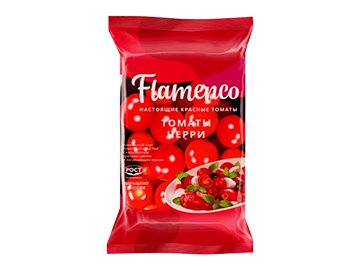Кумкват 400 г в Дятлово Санта