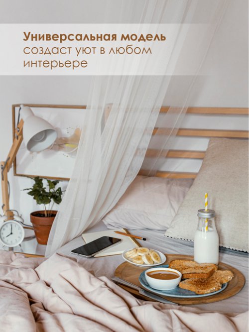 Тюль Лён, фото 5 из 57