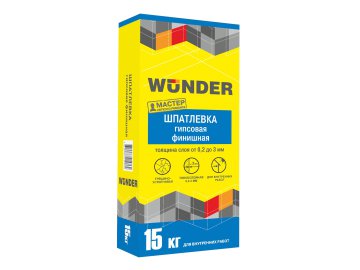 Шпатлевка гипсовая WUNDER 15кг