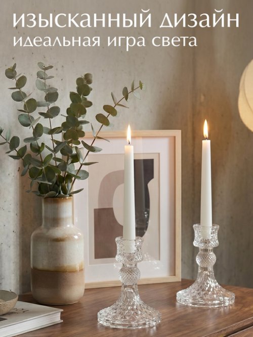 Набор подсвечников Shine, фото 4 из 11