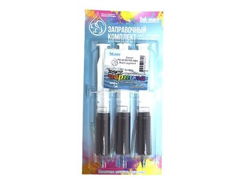 Заправочный комплект White Ink PG-40/50 PGI-5BK Black pigment черные пигментированные 3*16 мл