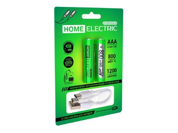 Аккумулятор HOME ELECTRIC PROFESSIONAL 800mWh ААА, 1,5V , USB, 2BL на акции в магазинах 5 элемент