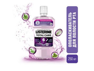 Ополаскиватель д/полости рта Listerine Total Care 250мл