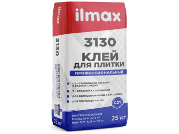 Клей для плитки профессиональный С2Т ilmax 3130 25кг