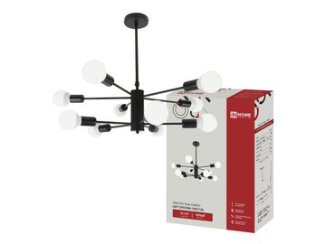 Люстра под лампу INhome LOFT SPUTNIK-10E27-BL 10хЕ27 черный