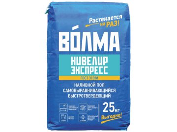 Смесь для выравнивания пола гипсовая ВОЛМА "Нивелир экспресс" 25кг