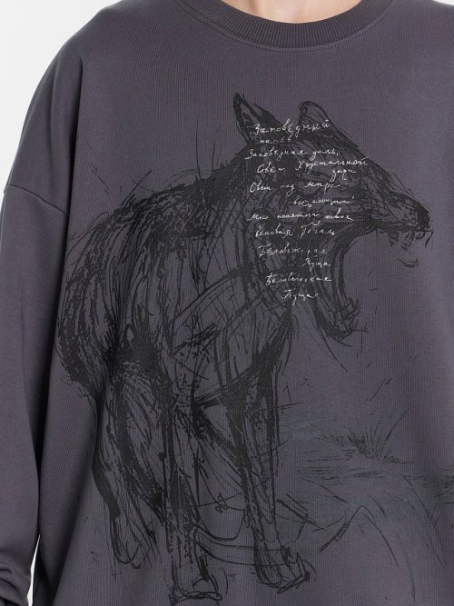 Свитшот мужской серый с принтом "Заповедный напев", фото 5 из 5