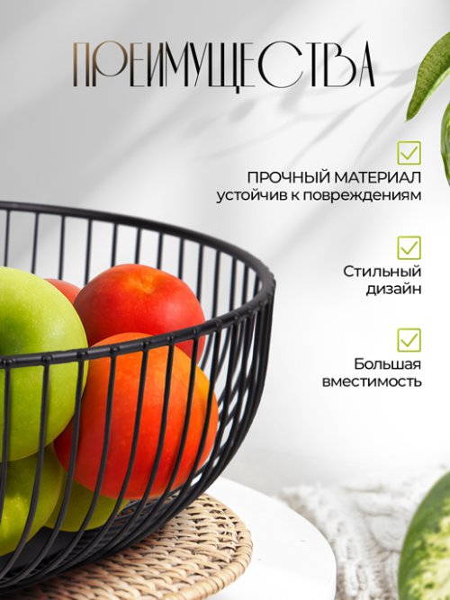 Подставка декоративная К-208, фото 4 из 44