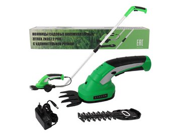 Ножницы садовые с удлинительной ручкой ZITREK ZKGS7.2 Pro (082-2007)