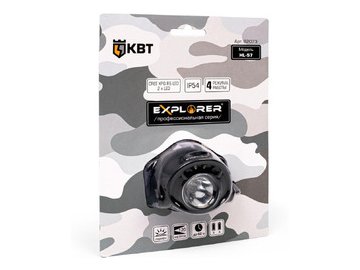 Фонарь KBT Explorer HL-57