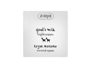 Крем для лица ночной ZIAJA Козье молоко, 50 мл