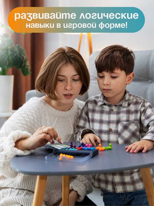 Головоломка CleverGame, фото 6 из 42