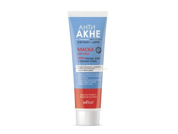 Маска для лица БЕЛИТА Анти акне Азелаин+цинк Stop прыщи, угри и черные точки, 100 мл