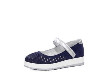 Туфли летние дошкольные Марко, модель 0541041