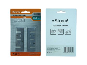 Нож для электрорубанка STURM 5430102, 82x28х3 мм, 2 шт