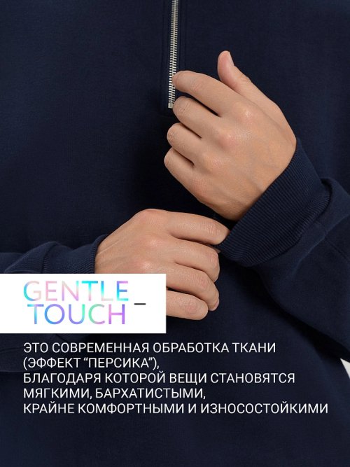 Теплый комплект мужской синий с начесом, фото 18 из 36